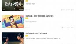 麻花直播爆料怎么做视频,如何轻松制作热门短视频