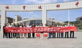 商洛学院爆料事件视频,校园事件真相揭秘