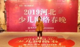 河北农民频道新闻爆料,揭秘农村民生问题背后的真相