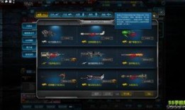 极品宝箱爆料最新版下载,下载攻略与亮点抢先看