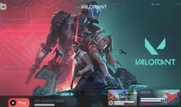 瓦罗兰特套装上线爆料最新,神秘力量觉醒，战斗风格再升级！