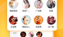 康乐网红吃瓜视频下载免费,免费下载背后的秘密