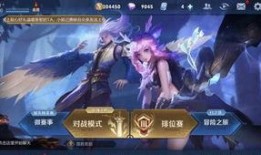 王者云瑶爆料视频大全下载,揭秘王者新英雄的神秘面纱