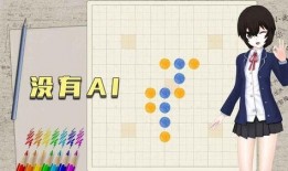 最新棋盘爆料,棋局风云再起，神秘势力浮出水面