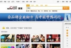 所有爆料视频网站大全最新,一网打尽热门资讯平台