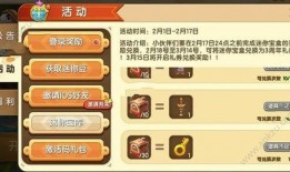 迷你世界小白爆料解说视频,小白爆料解说视频精彩内容大盘点