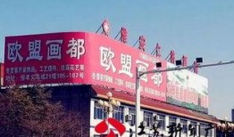 仁济医院视频爆料最新新闻,揭秘医院内部惊人真相