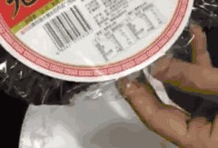紫菜制作爆料怎么做视频,视频教程，轻松学会家常美味