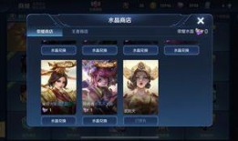 自走球皮肤爆料视频大全,尽览最新皮肤风采