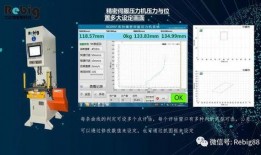 爆料网红领巾最新版介绍大全,全面解析功能与亮点