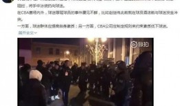 网友爆料大厂怎么办啊视频,紧急应对措施揭晓