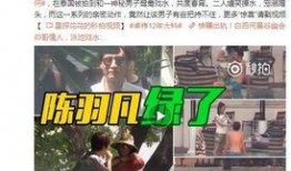 小八爆料吴瑾言视频大全,吴瑾言视频大全精彩瞬间大汇总