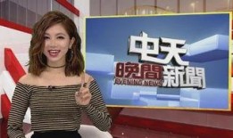 北京胖姐爆料新闻视频大全,新闻视频大全背后的故事