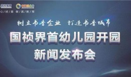 界首市新闻爆料网站最新,突发事件现场直击，最新进展情况揭晓！