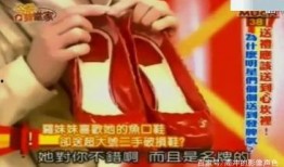 娱乐大晨姐爆料是哪一期,揭秘哪一期成为热门话题焦点