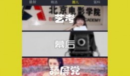 近日媒体爆料视频下载大全,视频下载大全大曝光！