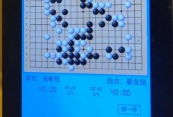 最新棋盘爆料,棋局风云再起，神秘势力浮出水面