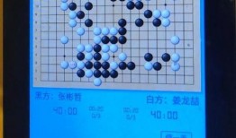 最新棋盘爆料,棋局风云再起，神秘势力浮出水面
