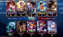 韩涵王者爆料视频在线观看,独家视频带你领略电竞风云