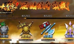 苍金武将爆料视频,揭秘神秘武将背景与实力