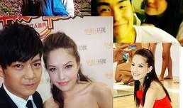 娱乐圈被女友爆料,女友爆料揭露惊人真相