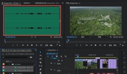 怎样剪辑爆料视频教程,轻松掌握爆料视频制作技巧