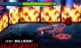 dnf嘉年华策划版本爆料视频,全新版本爆料，精彩内容抢先看！