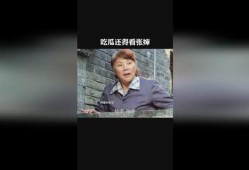 吃瓜婶婶知乎免费阅读全文,一场关于真相与谣言的较量