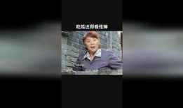 吃瓜婶婶知乎免费阅读全文,一场关于真相与谣言的较量