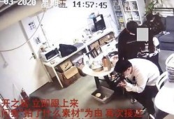 乐城街道爆料事件视频曝光,真相揭开引关注