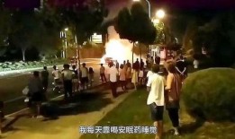 瑞昌夜场爆料案件最新,真相大白，疑云散去！