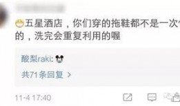 娱乐圈爆料的来源有哪些,揭秘幕后真相与内幕