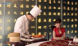 罗芳前夫爆料事件视频播放
