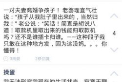 喋喋网站在线观看,在线观看的视听盛宴，尽享精彩瞬间