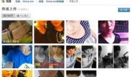 哈哥被爆料视频大全集,揭秘背后真相与争议