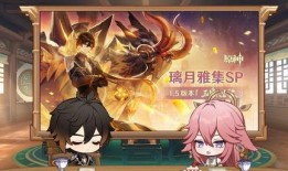 水神专武的最新爆料,神秘力量觉醒，水域霸主即将诞生！