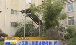 宿城区最新爆料