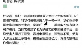 新闻爆料打官司怎么办,如何应对与维权