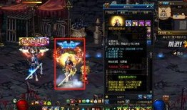 dnf官方最新爆料,全新版本即将来袭，神秘内容抢先揭秘！