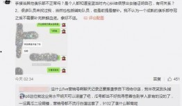 吃瓜爆料事件视频大全,视频大全揭秘娱乐圈幕后真相