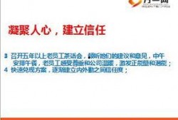 保险高管爆料案例最新,揭秘行业潜规则与风险隐患