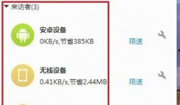 热点爆料 视频制作软件,视频制作软件大比拼，哪家更胜一筹？