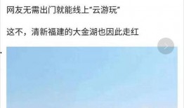 治水最新爆料信息大全,揭秘工程进展与成效