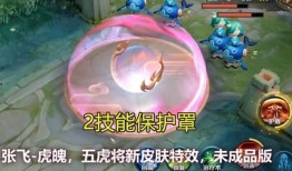 龙套特效爆料视频,幕后制作过程大曝光