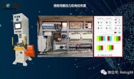 爆料网红领巾最新版介绍大全,全面解析功能与亮点