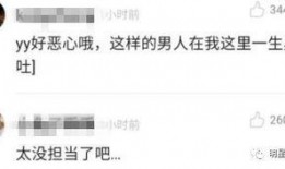 吃瓜群众上线小说免费阅读