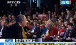 加拿大记者爆料视频大全,震撼视频大全背后的真相