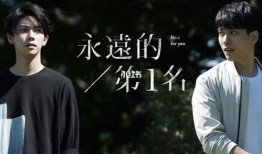 寒夜和小酒爆料视频,揭秘娱乐圈幕后真相
