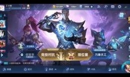 王者猴子皮肤爆料最新,揭秘王者荣耀全新皮肤神秘面纱