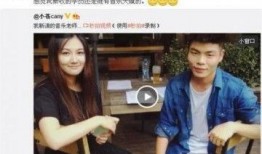 萌子被大哥爆料视频,揭秘背后惊人真相